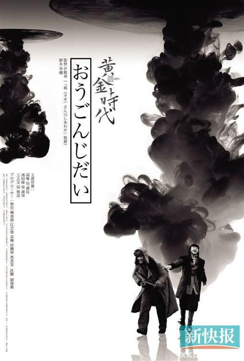 哪里能买到缅甸身份证